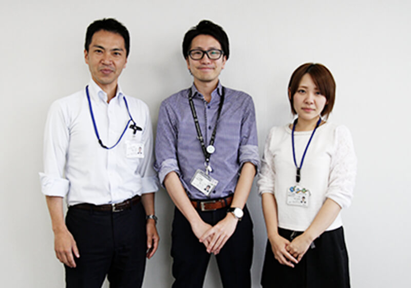 総務部広報サービス課